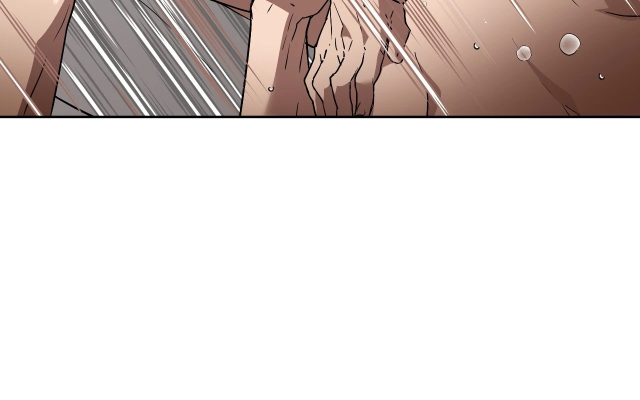 Collateral Desire [Official] - Chapter 4 manhwa