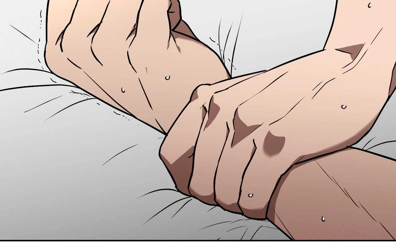 Collateral Desire [Official] - Chapter 4 manhwa