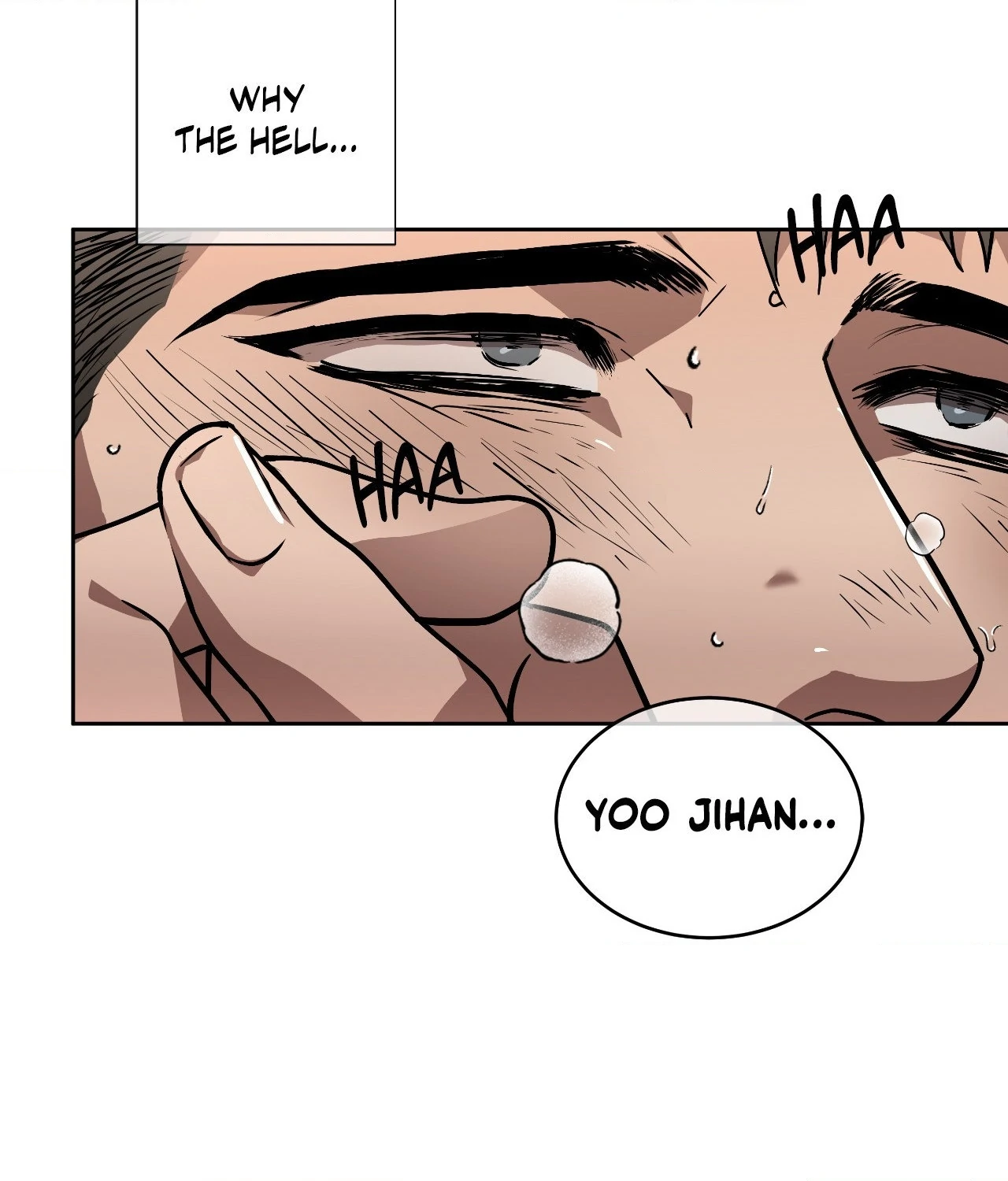 Collateral Desire [Official] - Chapter 5 manhwa