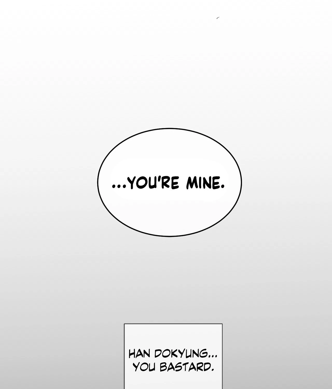 Collateral Desire [Official] - Chapter 5 manhwa