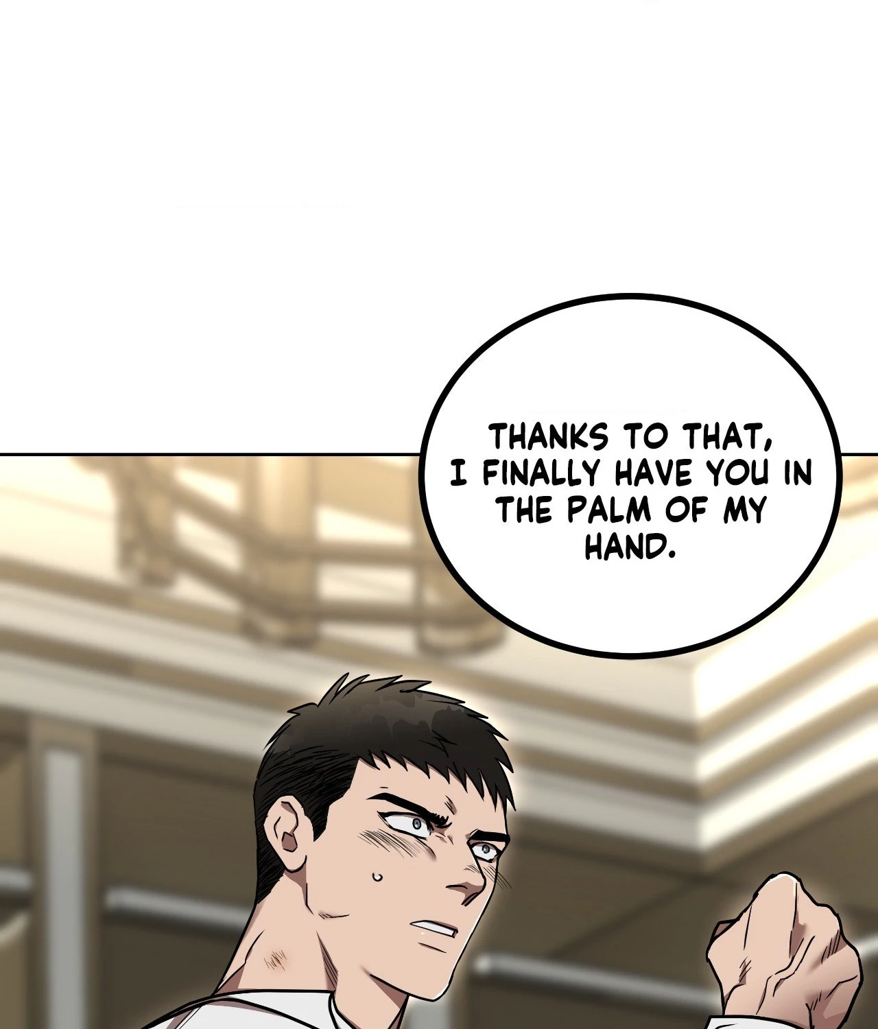 Collateral Desire [Official] - Chapter 5 manhwa