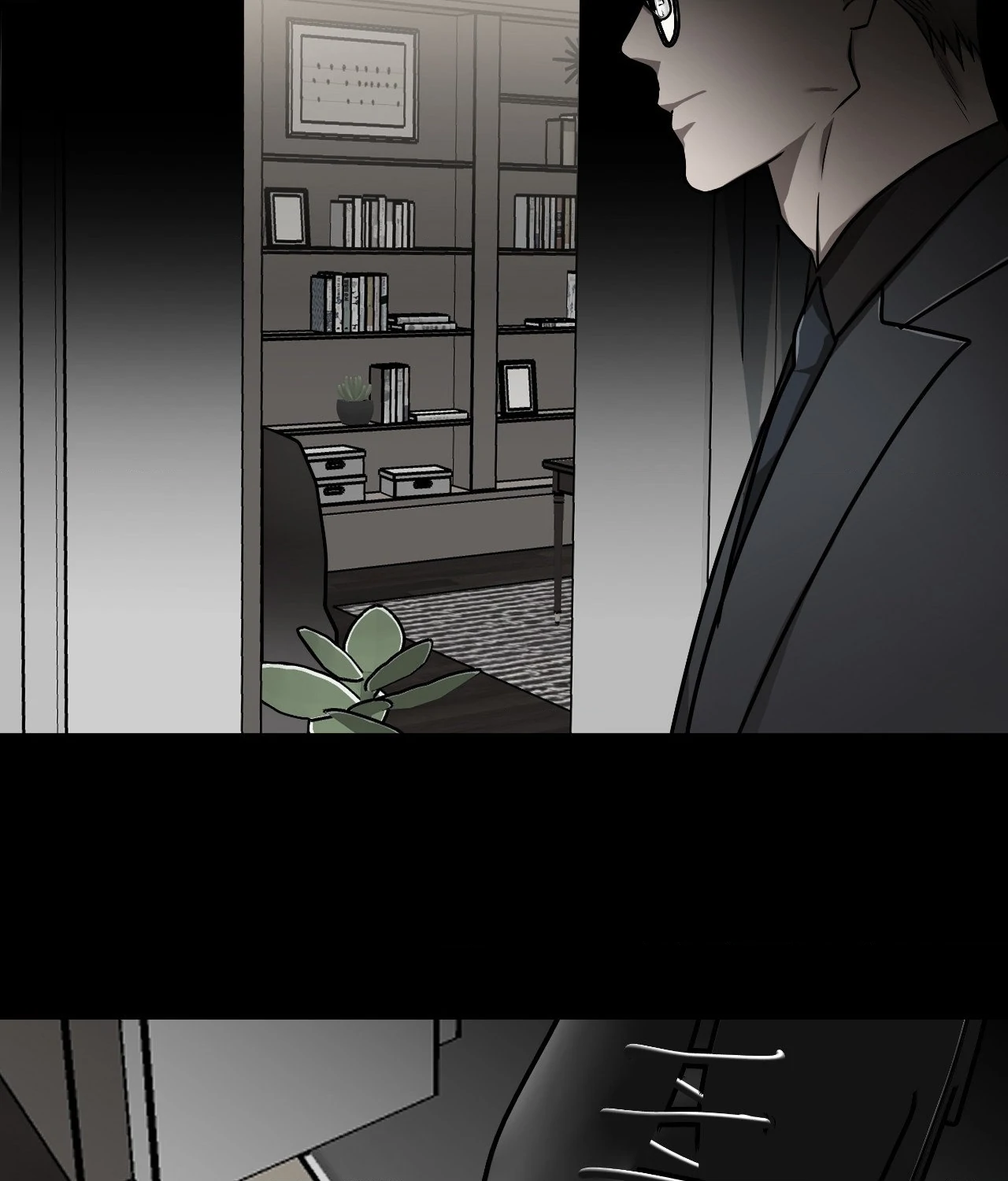Collateral Desire [Official] - Chapter 5 manhwa