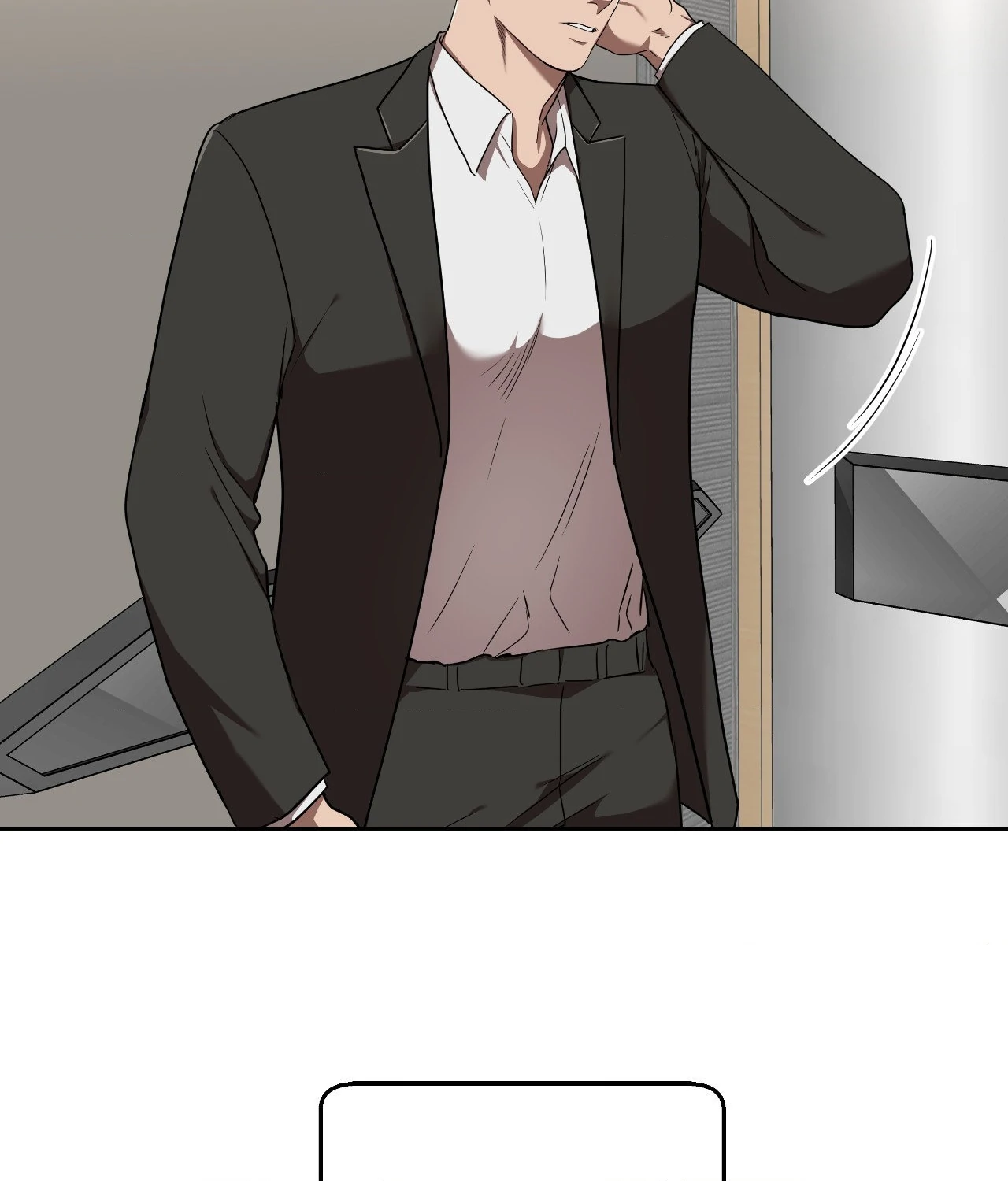 Collateral Desire [Official] - Chapter 6 manhwa
