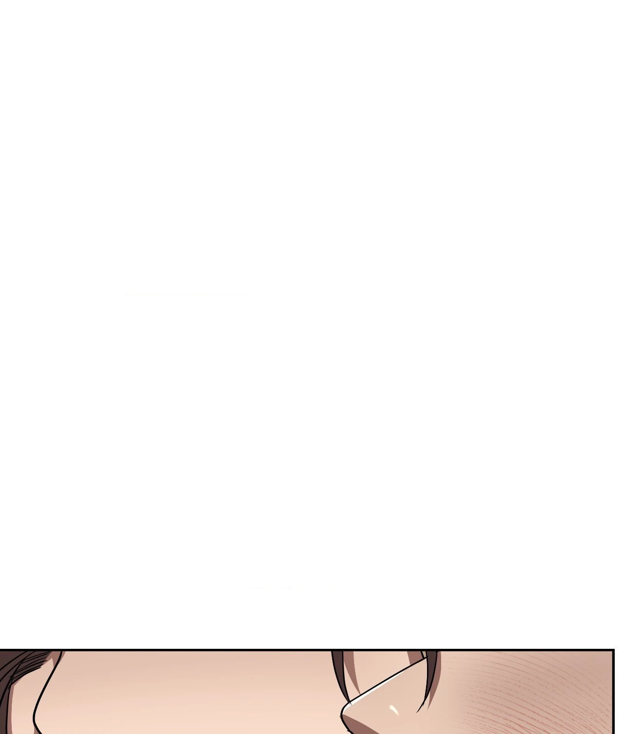Collateral Desire [Official] - Chapter 6 manhwa