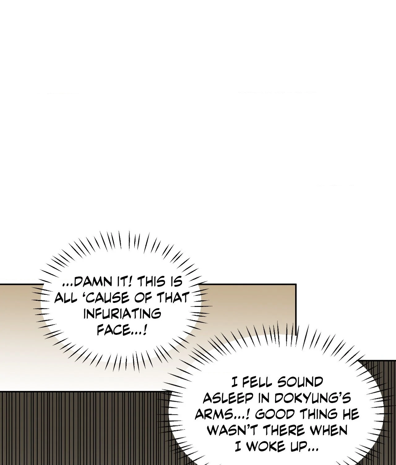 Collateral Desire [Official] - Chapter 6 manhwa