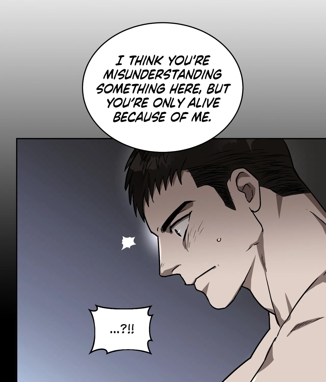 Collateral Desire [Official] - Chapter 6 manhwa