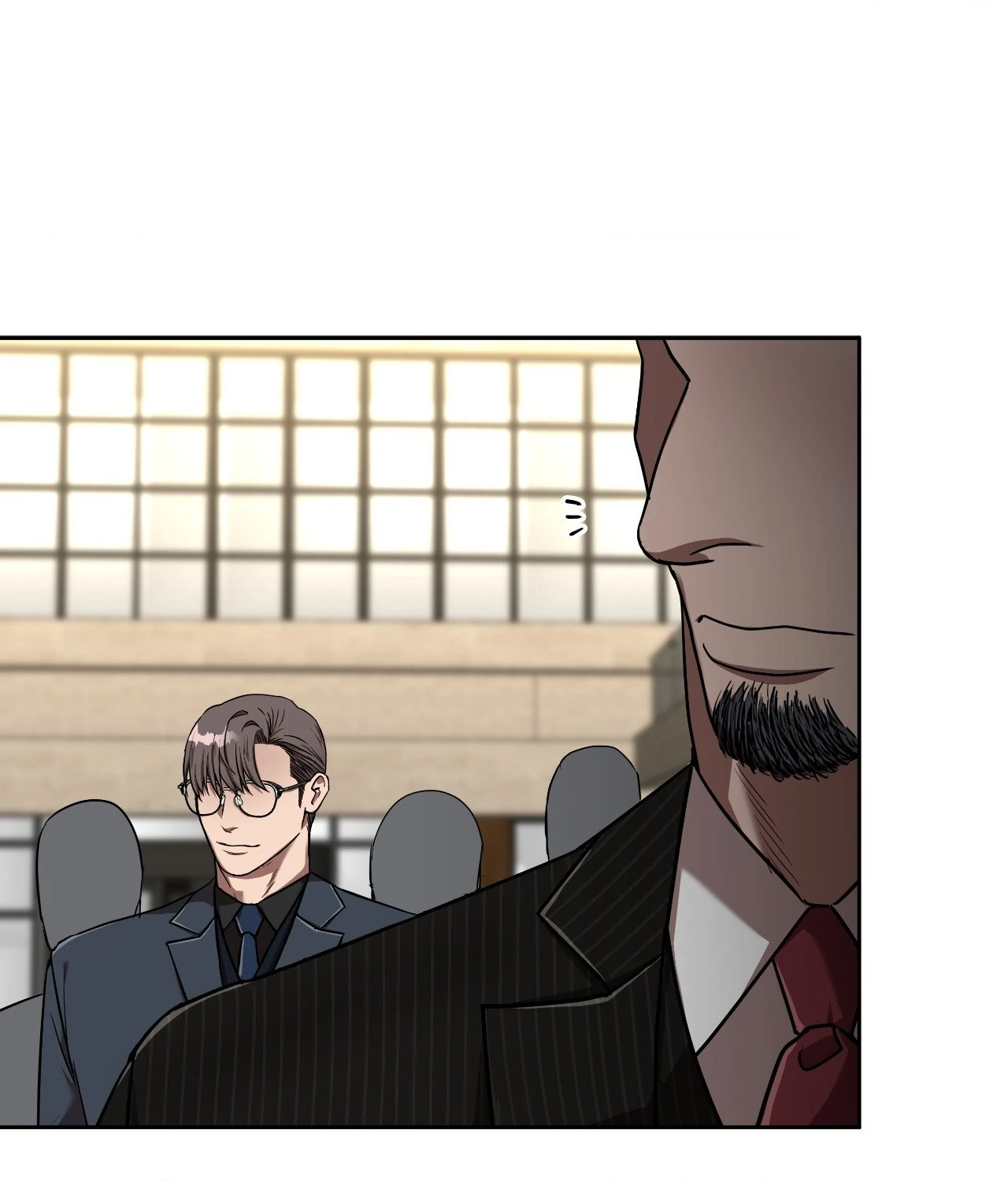 Collateral Desire [Official] - Chapter 6 manhwa