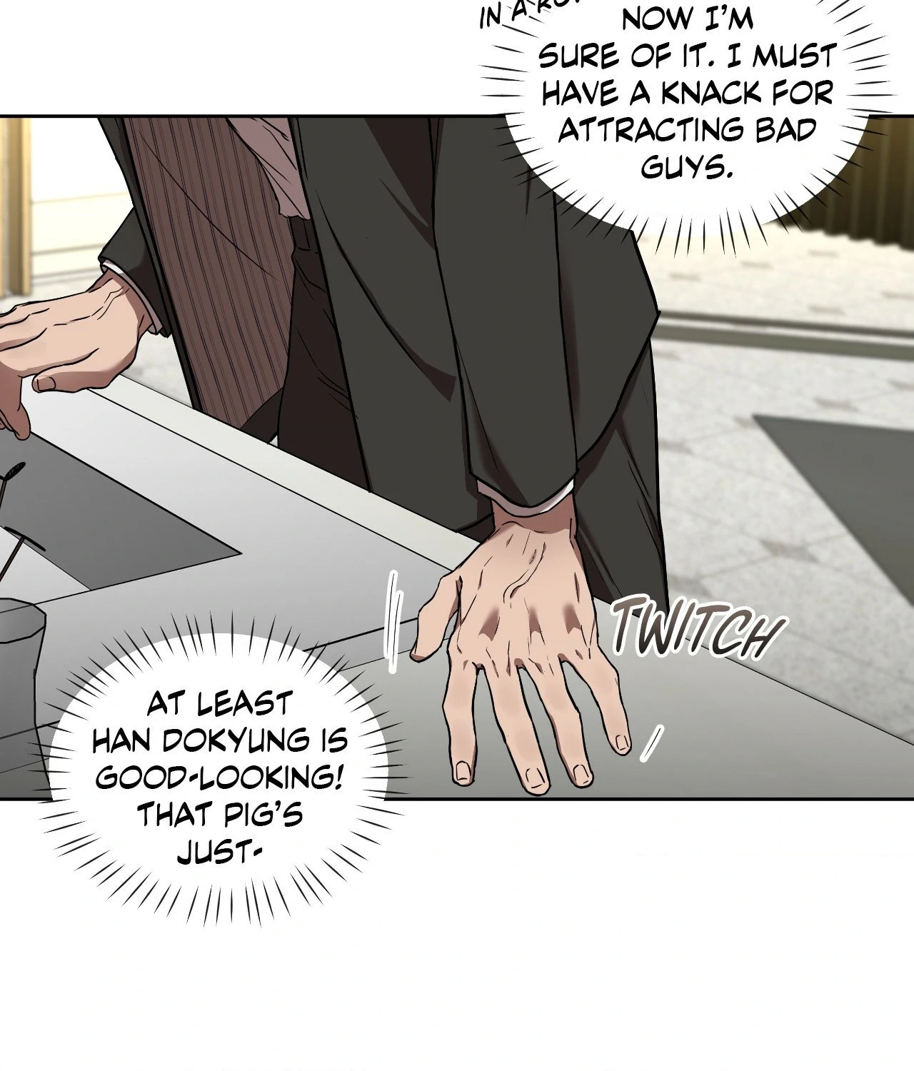 Collateral Desire [Official] - Chapter 6 manhwa