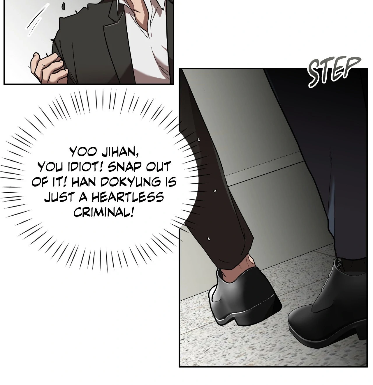Collateral Desire [Official] - Chapter 6 manhwa