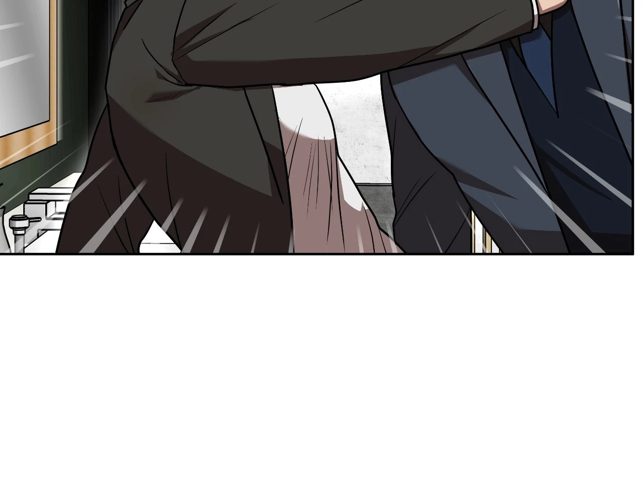 Collateral Desire [Official] - Chapter 7 manhwa