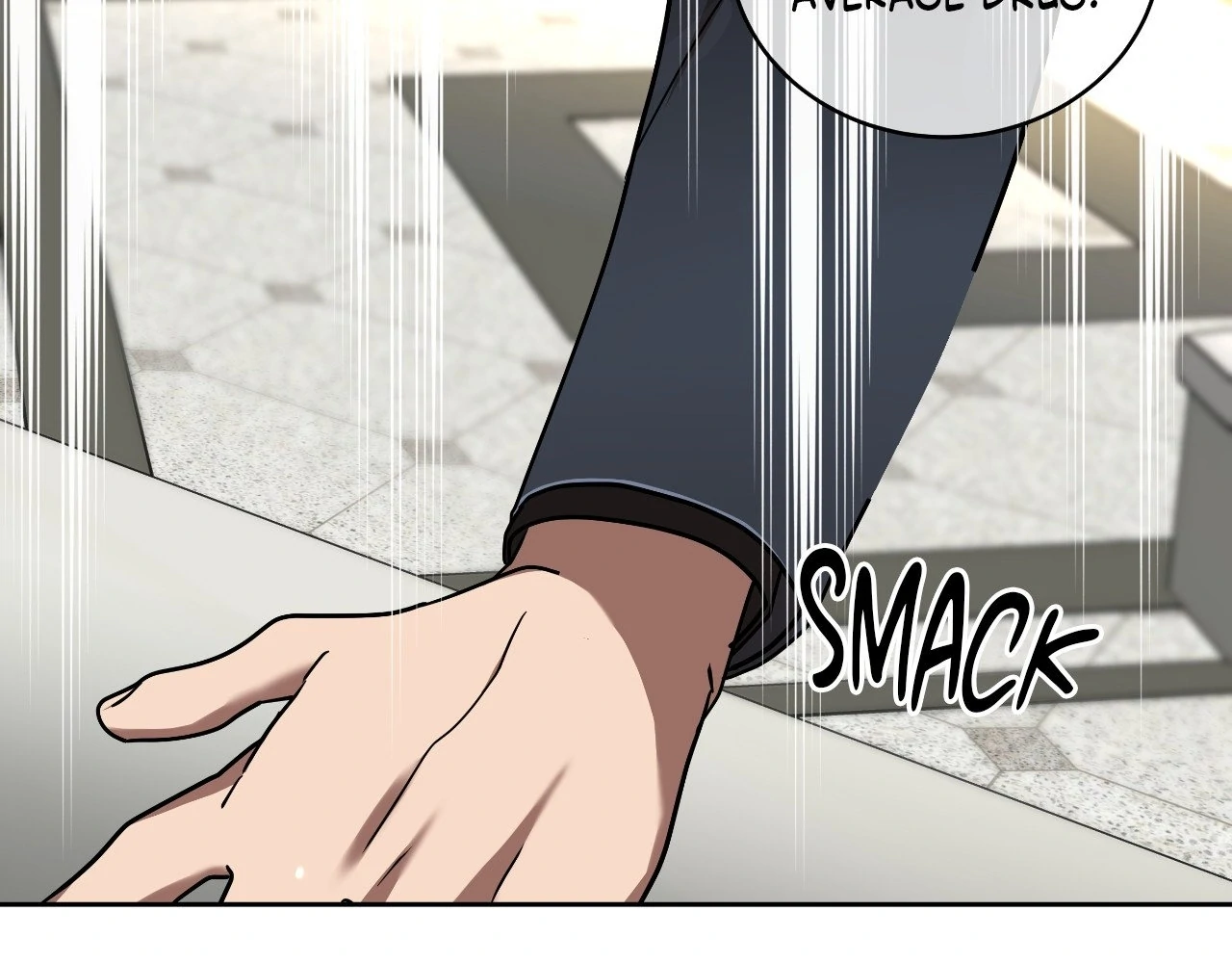Collateral Desire [Official] - Chapter 7 manhwa