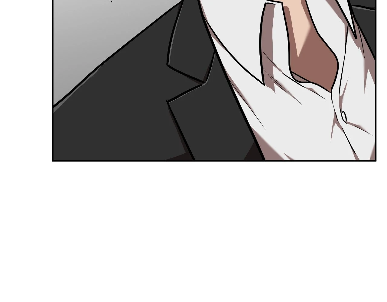 Collateral Desire [Official] - Chapter 7 manhwa