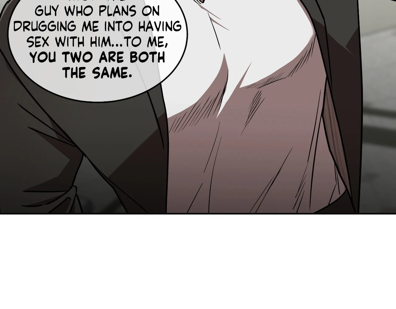 Collateral Desire [Official] - Chapter 7 manhwa