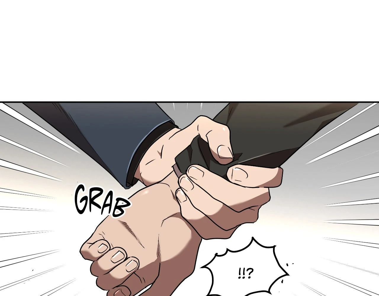 Collateral Desire [Official] - Chapter 7 manhwa