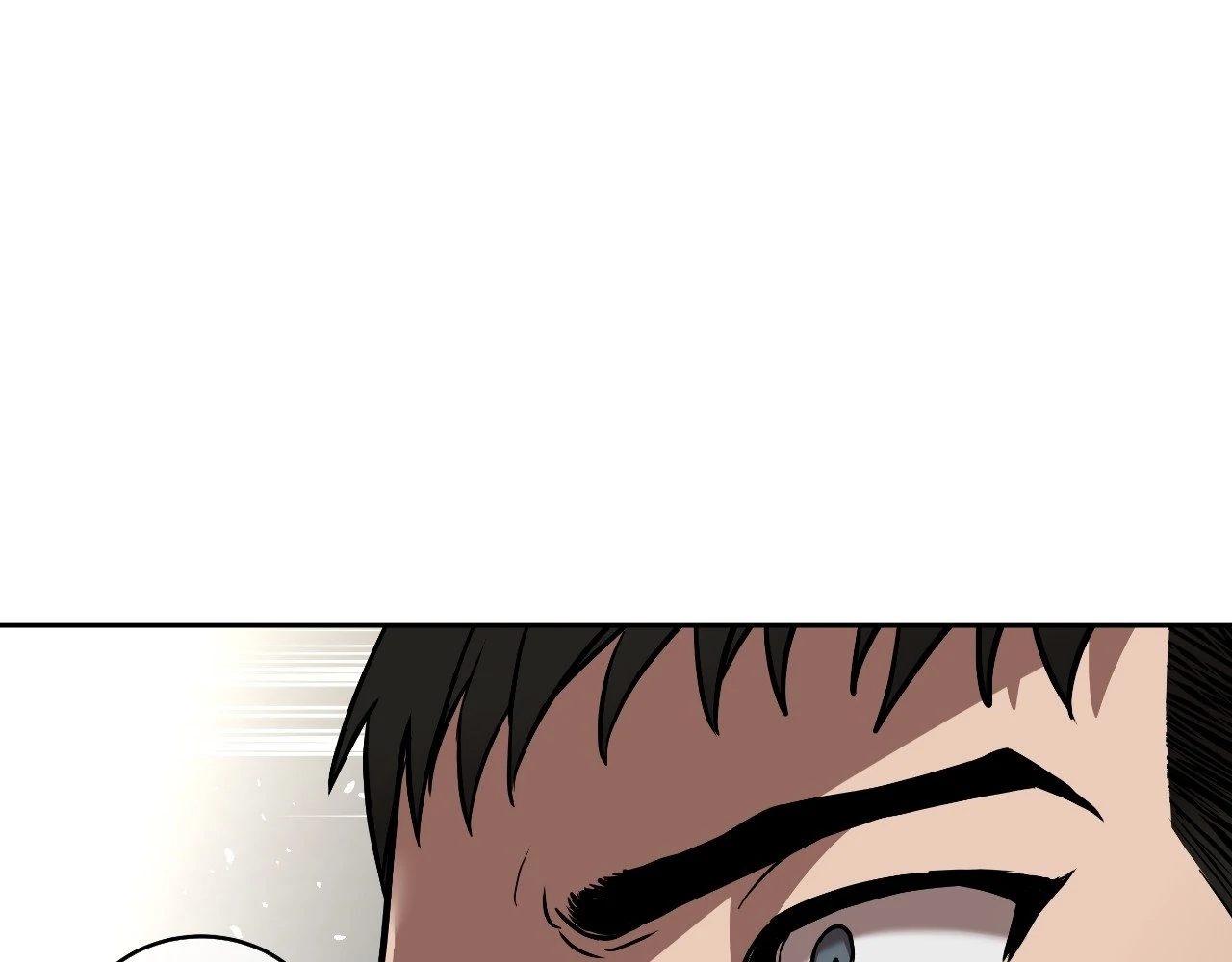 Collateral Desire [Official] - Chapter 7 manhwa