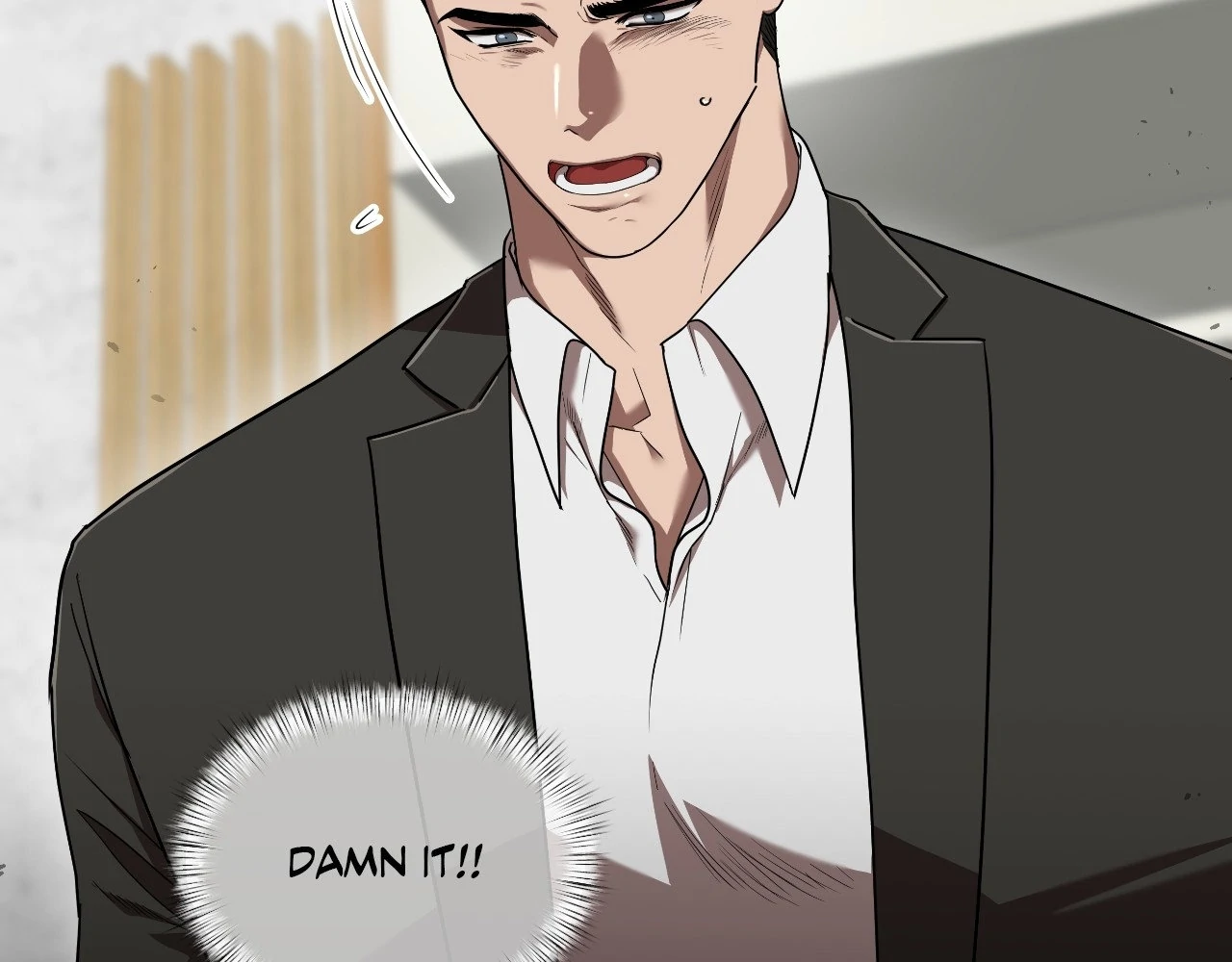 Collateral Desire [Official] - Chapter 7 manhwa