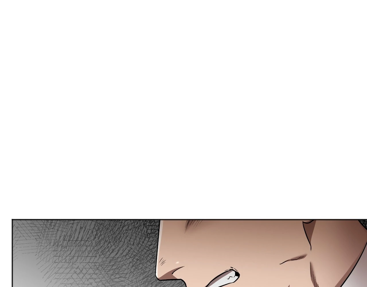Collateral Desire [Official] - Chapter 7 manhwa