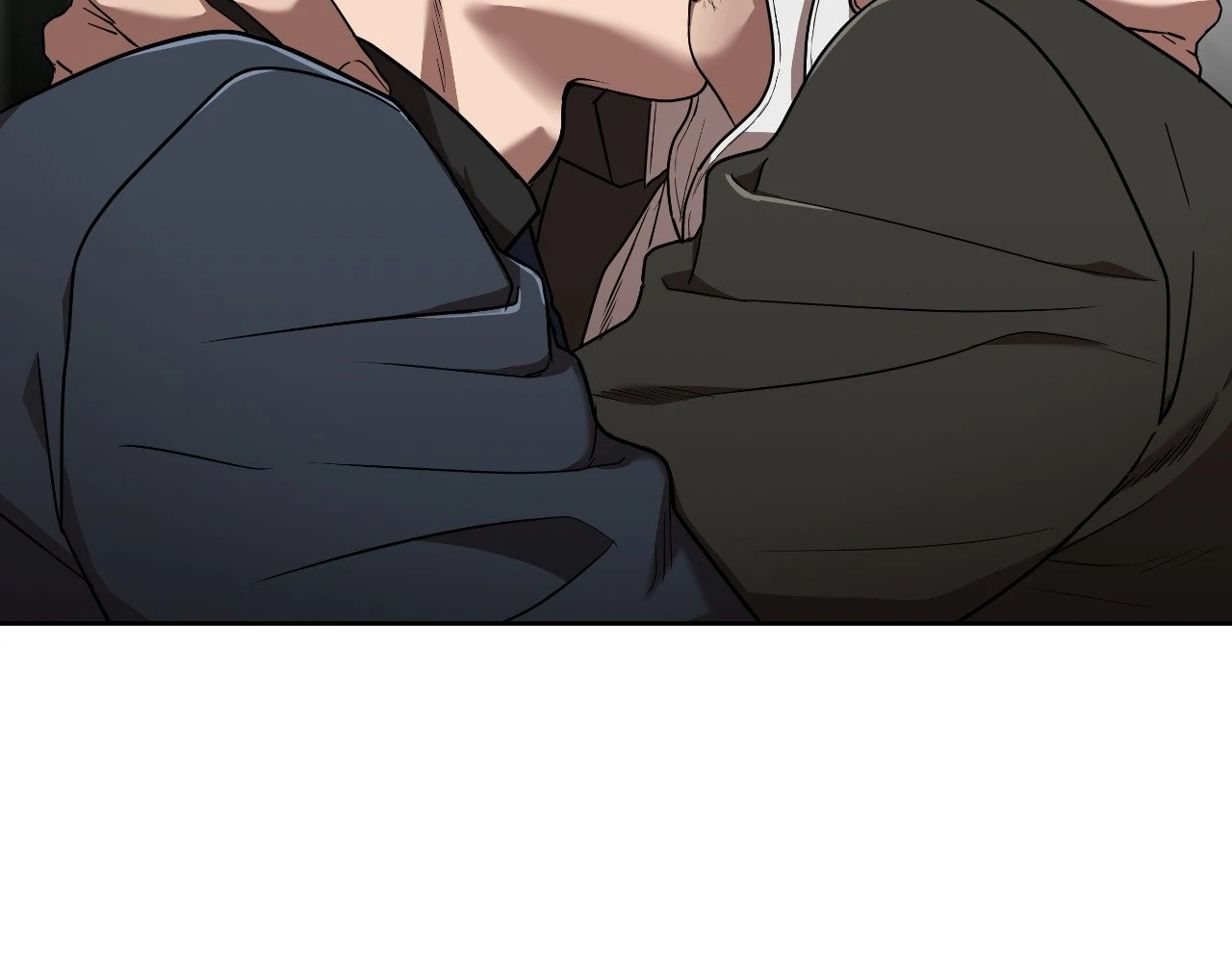 Collateral Desire [Official] - Chapter 7 manhwa