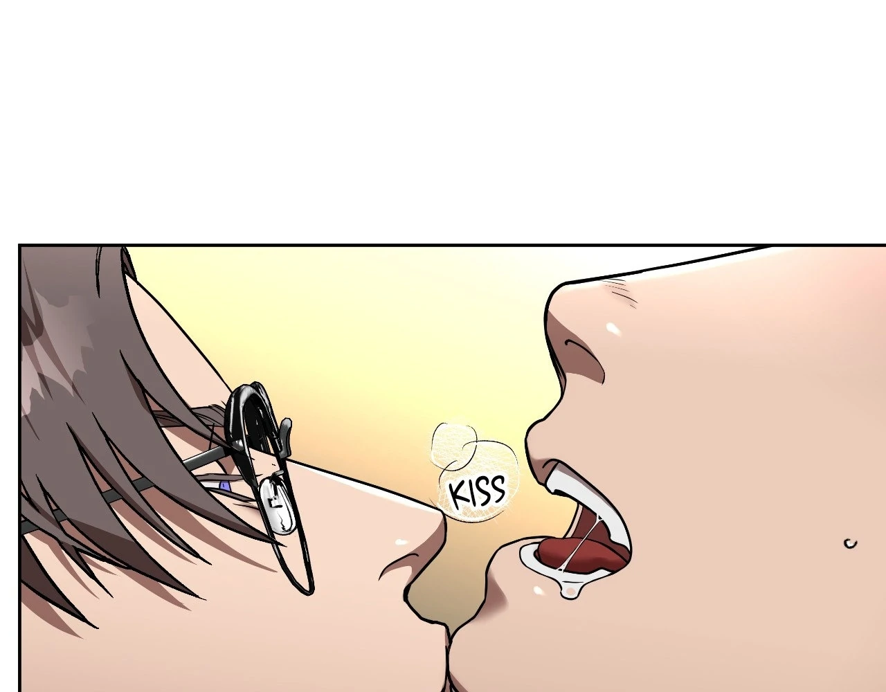Collateral Desire [Official] - Chapter 8 manhwa