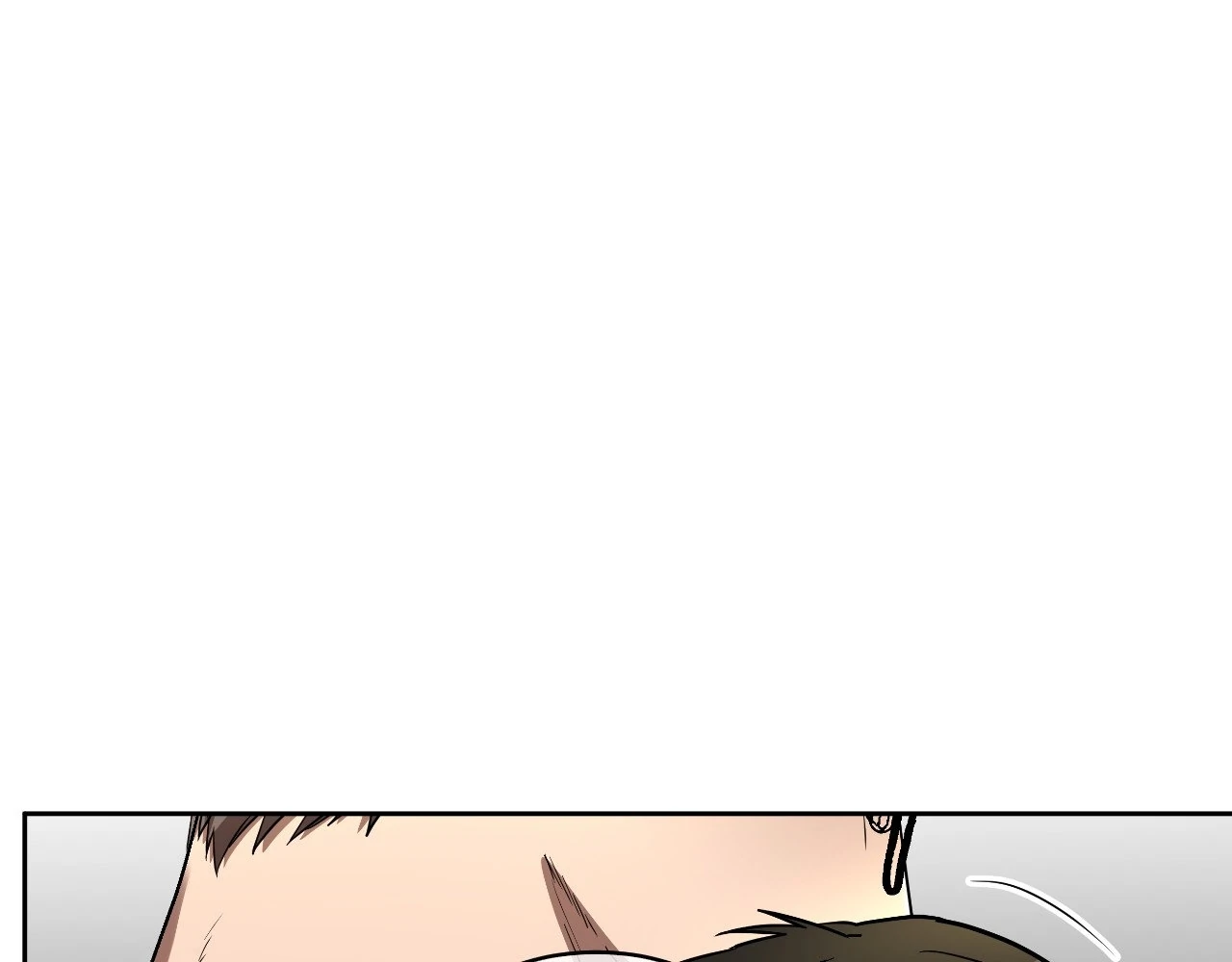 Collateral Desire [Official] - Chapter 8 manhwa
