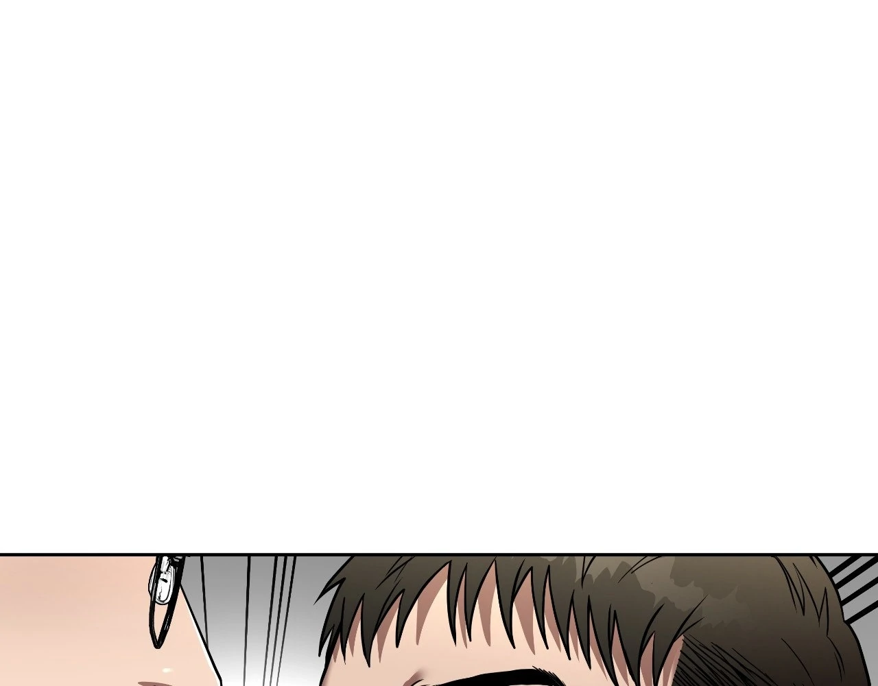 Collateral Desire [Official] - Chapter 8 manhwa