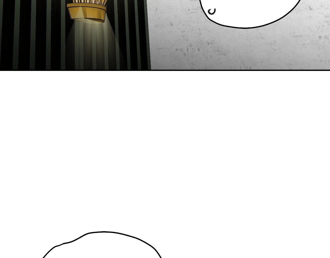 Collateral Desire [Official] - Chapter 8 manhwa