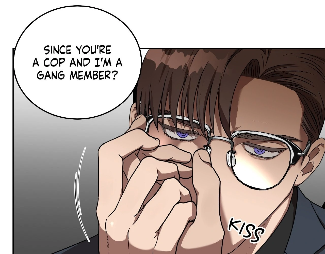Collateral Desire [Official] - Chapter 8 manhwa