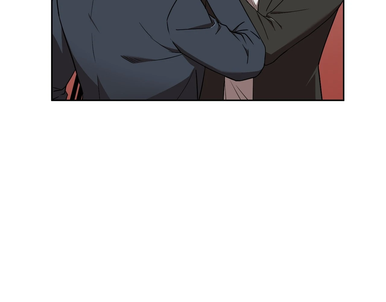 Collateral Desire [Official] - Chapter 8 manhwa