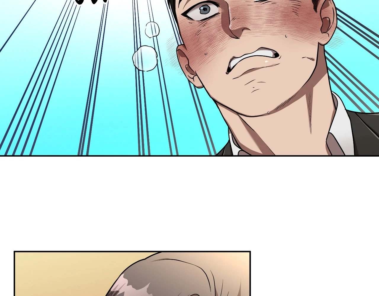 Collateral Desire [Official] - Chapter 8 manhwa
