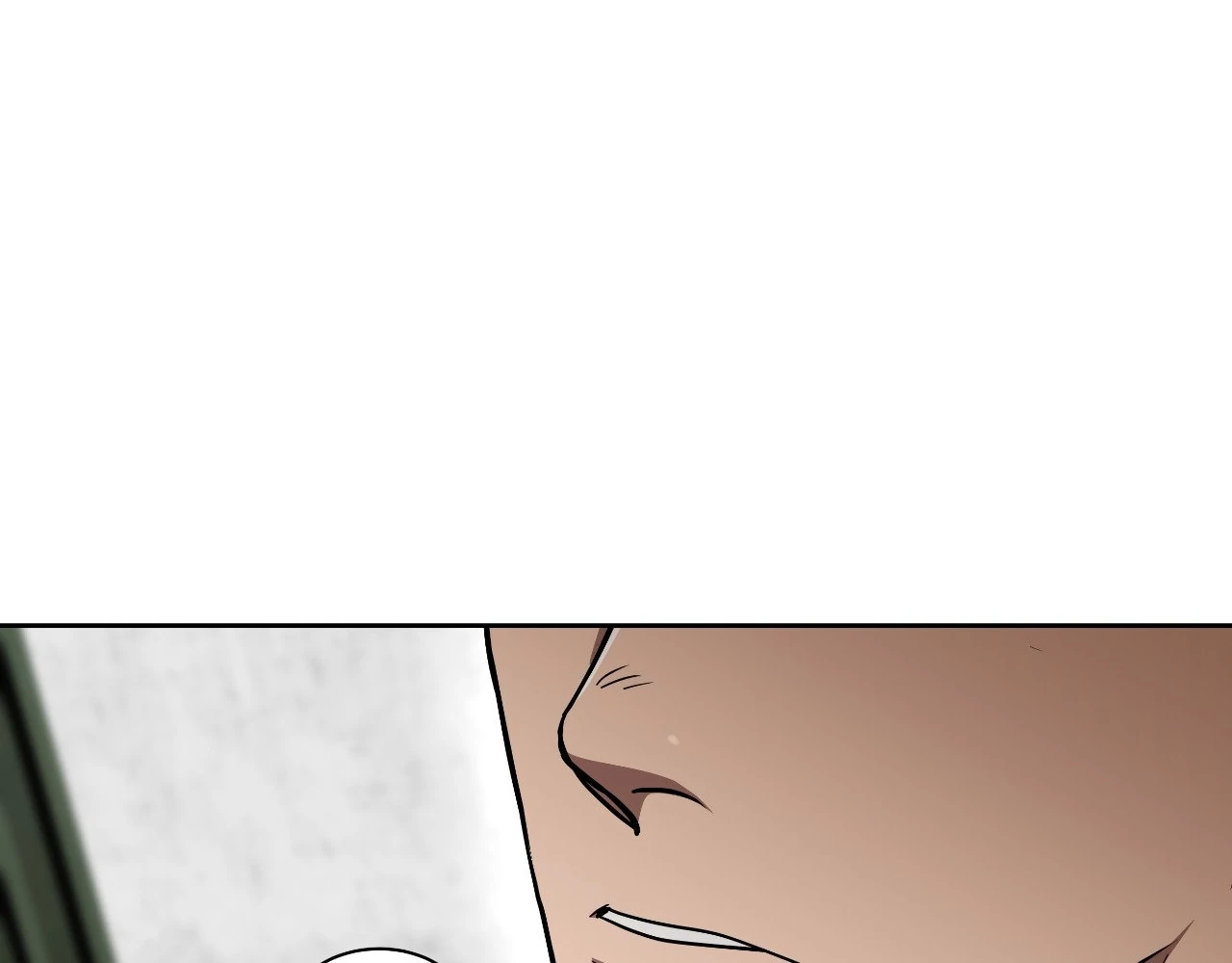 Collateral Desire [Official] - Chapter 8 manhwa