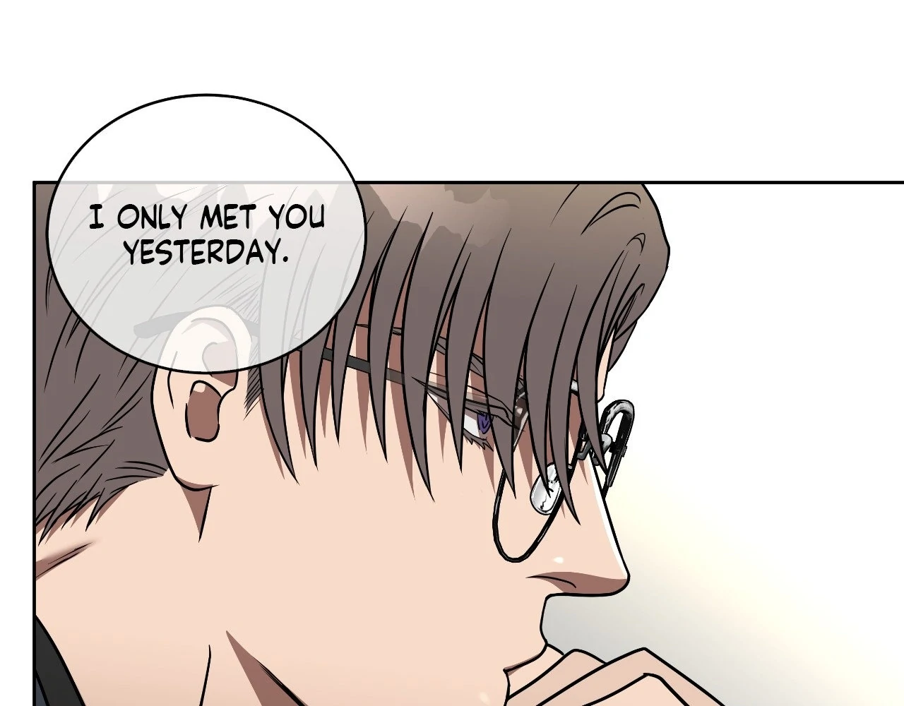 Collateral Desire [Official] - Chapter 8 manhwa