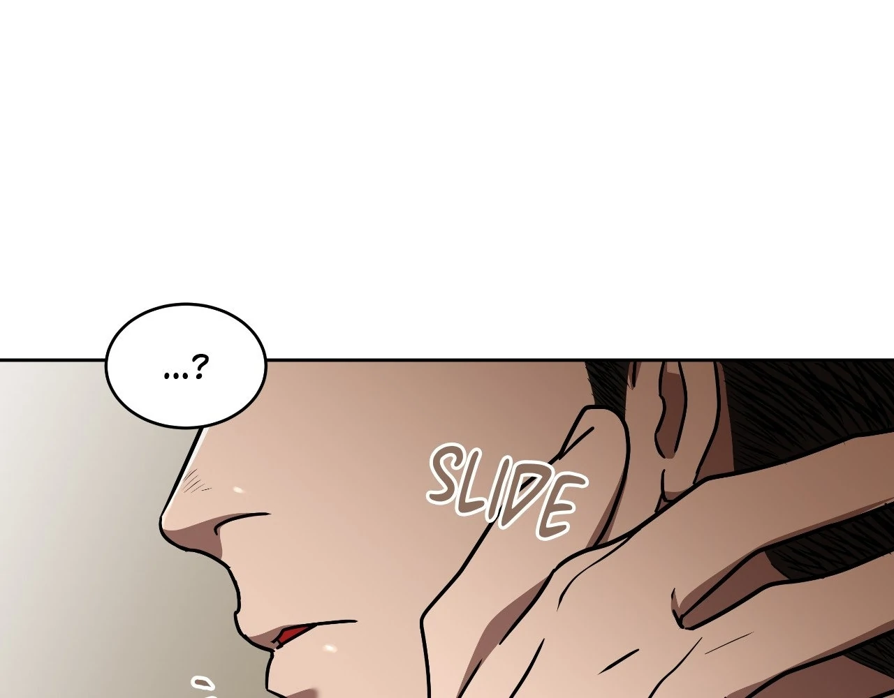 Collateral Desire [Official] - Chapter 8 manhwa