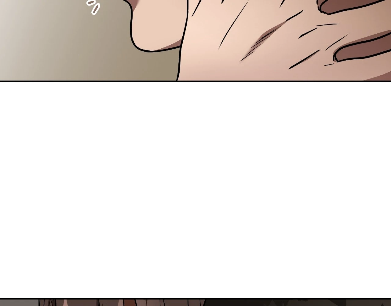Collateral Desire [Official] - Chapter 8 manhwa