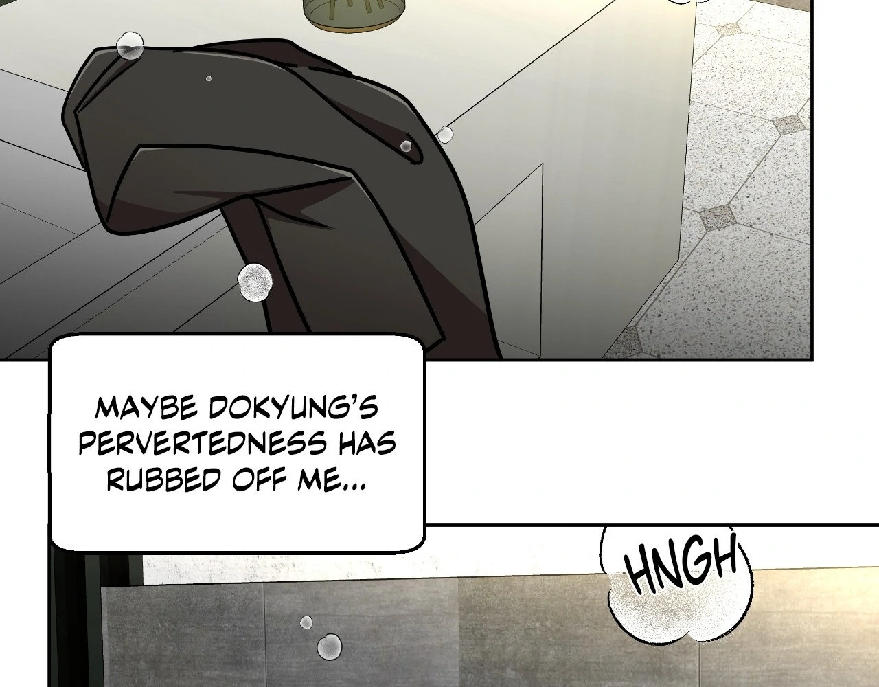 Collateral Desire [Official] - Chapter 8 manhwa