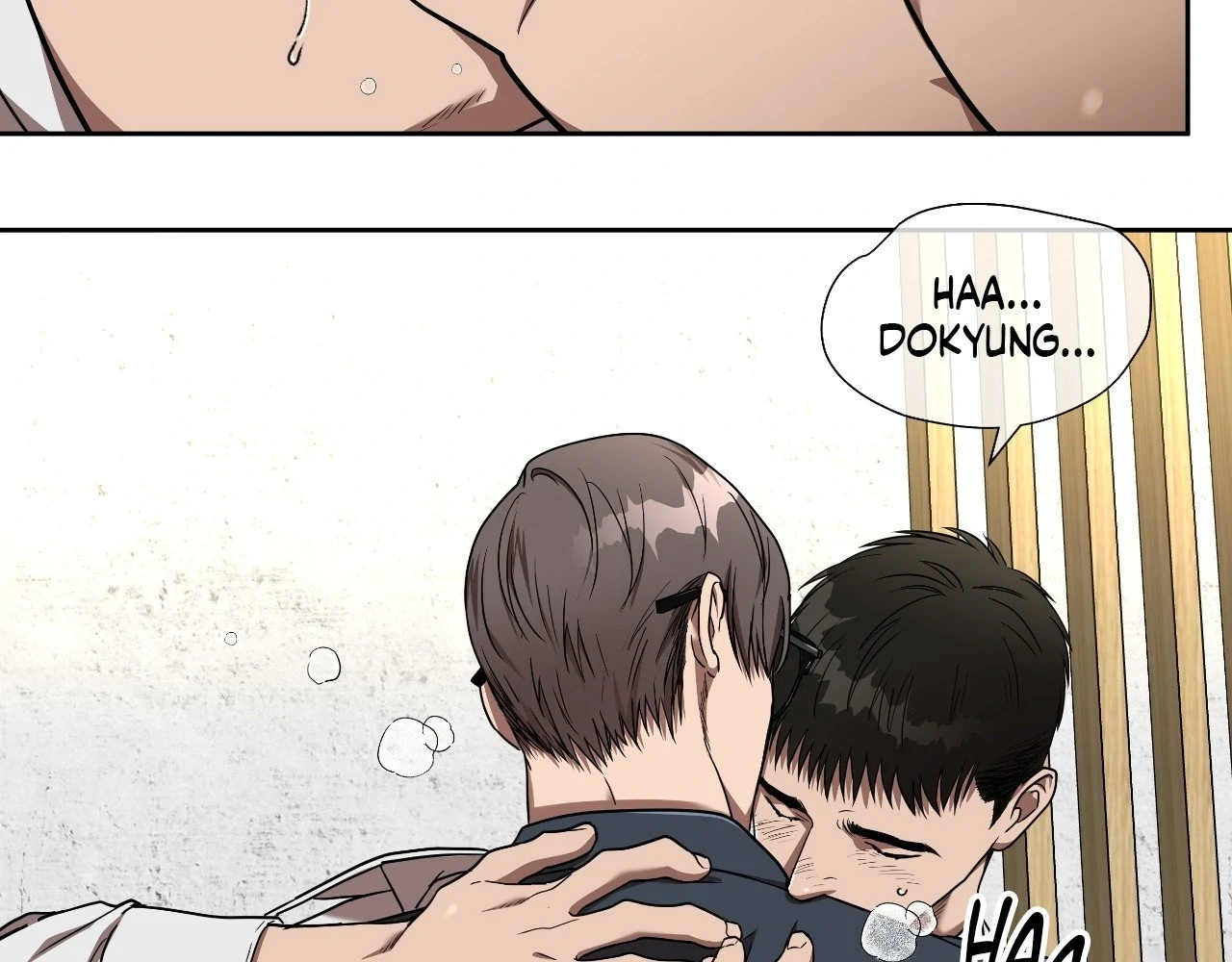 Collateral Desire [Official] - Chapter 8 manhwa