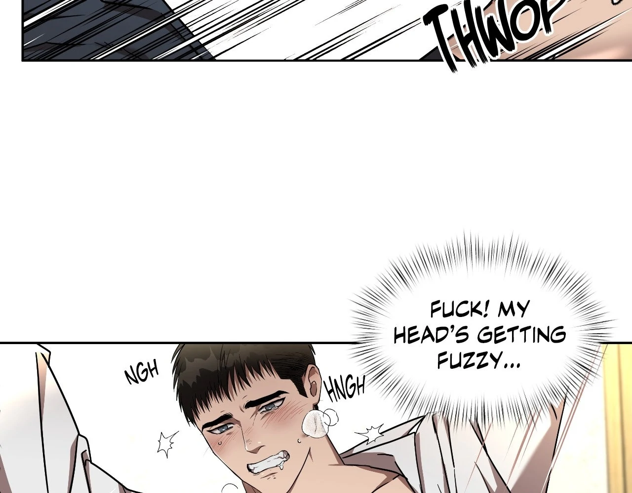 Collateral Desire [Official] - Chapter 8 manhwa