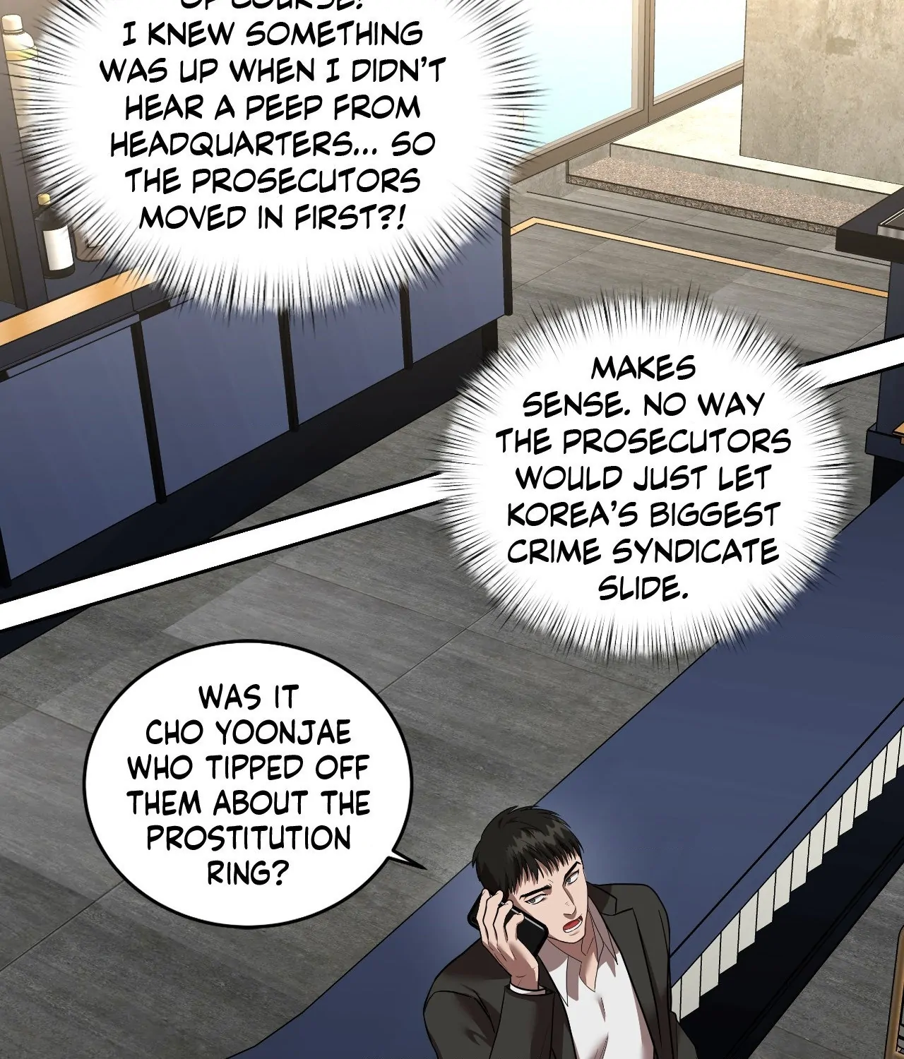 Collateral Desire [Official] - Chapter 9 manhwa