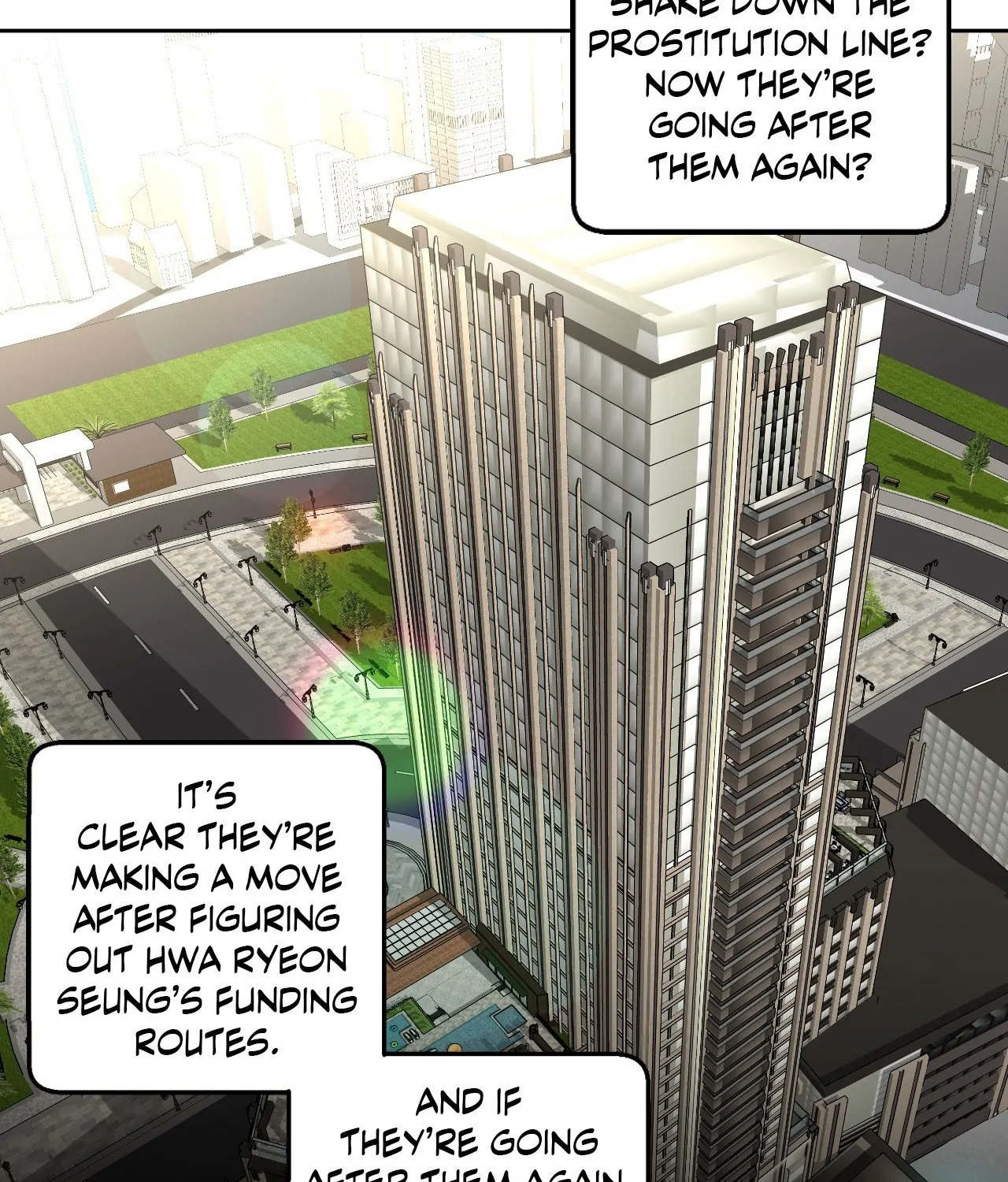 Collateral Desire [Official] - Chapter 9 manhwa