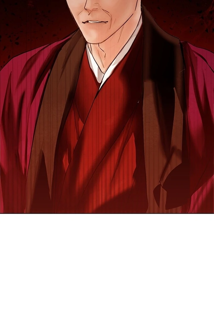 New Moon [+19] [Luna Toons] - Chapter 26 - S1 manhwa