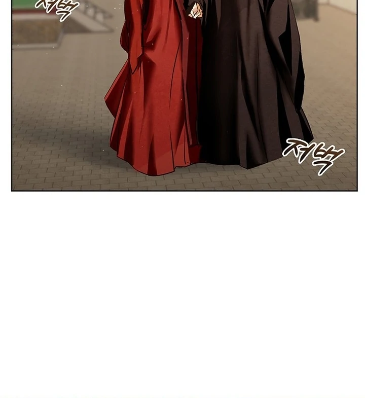 New Moon [+19] [Luna Toons] - Chapter 26 - S1 manhwa