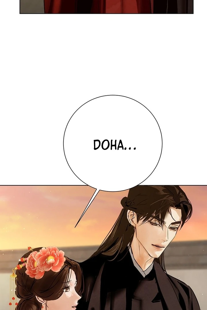 New Moon [+19] [Luna Toons] - Chapter 26 - S1 manhwa