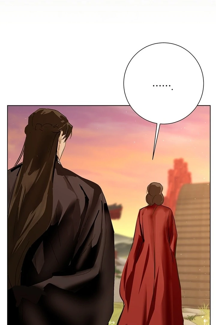 New Moon [+19] [Luna Toons] - Chapter 26 - S1 manhwa