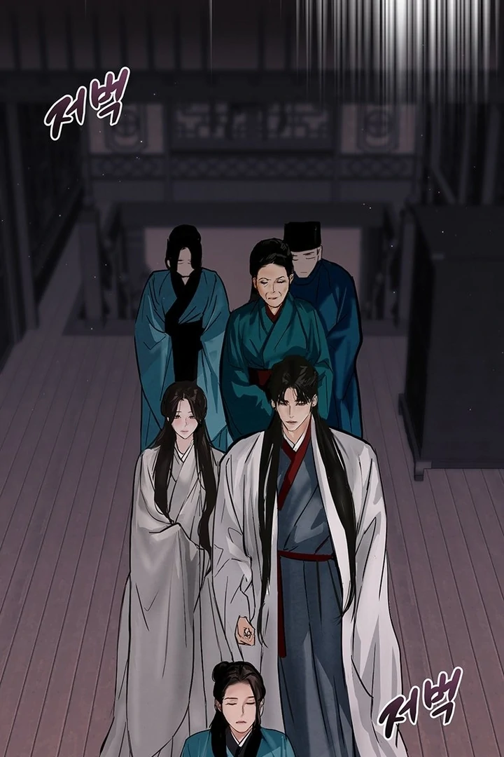 New Moon [+19] [Luna Toons] - Chapter 26 - S1 manhwa
