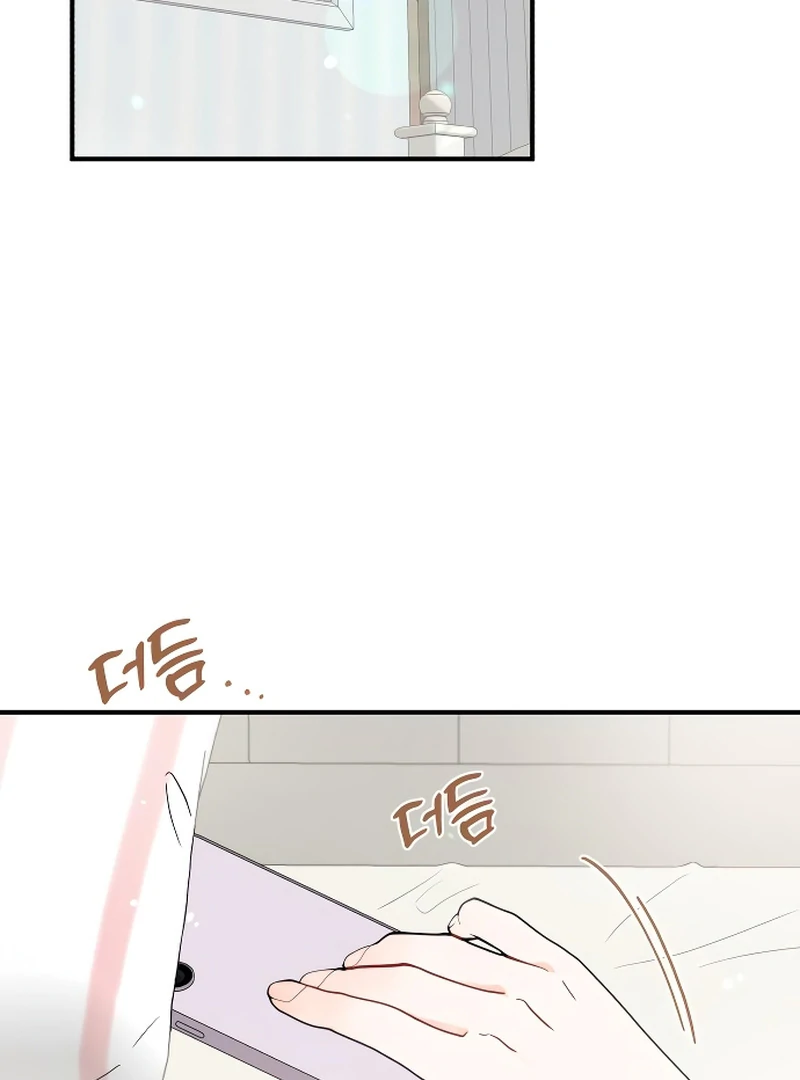 one and only [Nyx Scans] - Chapter 1 manhwa