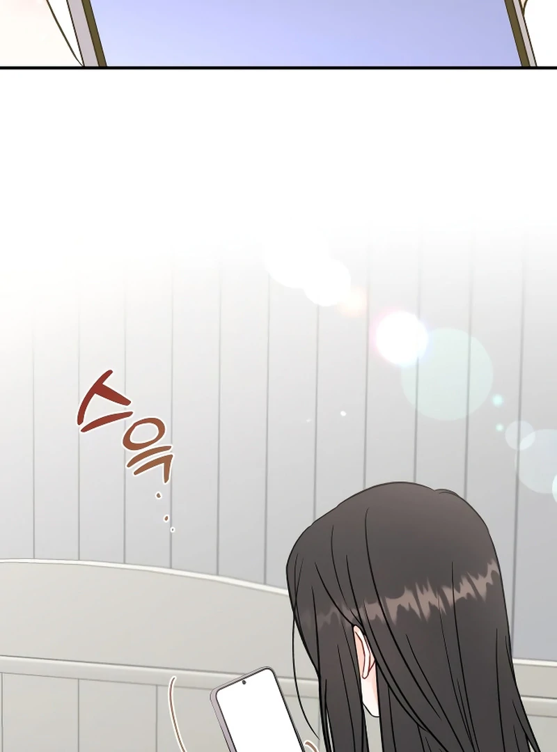 one and only [Nyx Scans] - Chapter 1 manhwa