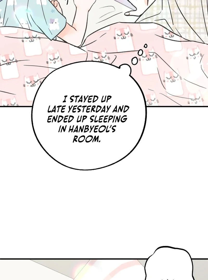 one and only [Nyx Scans] - Chapter 1 manhwa