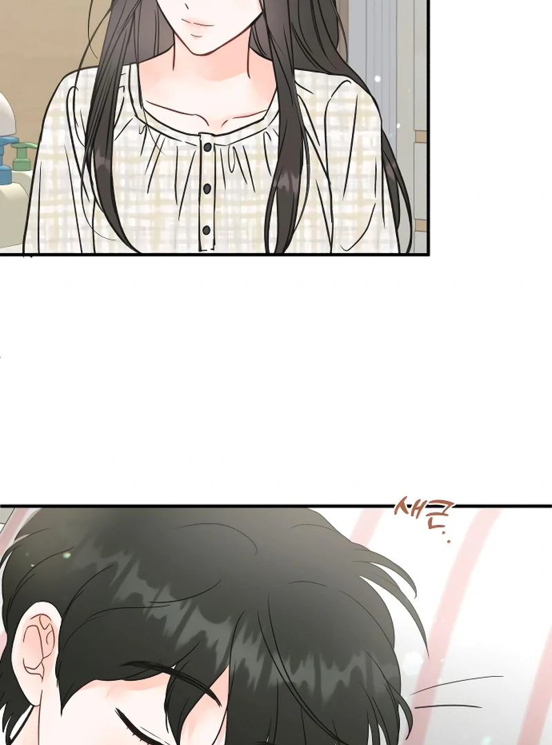 one and only [Nyx Scans] - Chapter 1 manhwa