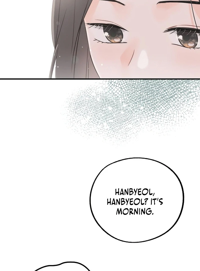 one and only [Nyx Scans] - Chapter 1 manhwa