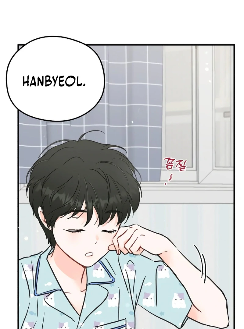 one and only [Nyx Scans] - Chapter 1 manhwa