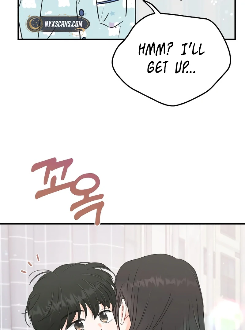 one and only [Nyx Scans] - Chapter 1 manhwa
